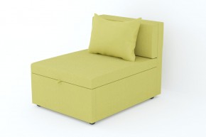 Кресло-кровать Некст Neo Apple в Карталах - kartaly.mebel74.com | фото 1