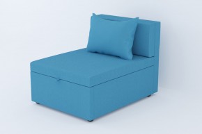 Кресло-кровать Некст Neo Azure в Карталах - kartaly.mebel74.com | фото 1