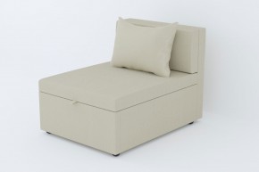 Кресло-кровать Некст Neo Cream в Карталах - kartaly.mebel74.com | фото