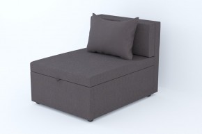 Кресло-кровать Некст Neo Dimrose в Карталах - kartaly.mebel74.com | фото