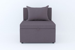 Кресло-кровать Некст Neo Dimrose в Карталах - kartaly.mebel74.com | фото 2