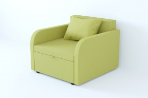 Кресло-кровать Некст с подлокотниками Neo Apple в Карталах - kartaly.mebel74.com | фото