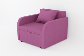 Кресло-кровать Некст с подлокотниками Neo Berry в Карталах - kartaly.mebel74.com | фото 1