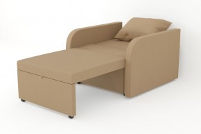 Кресло-кровать Некст с подлокотниками Neo Brown в Карталах - kartaly.mebel74.com | фото 3