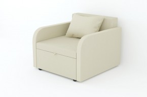 Кресло-кровать Некст с подлокотниками Neo Cream в Карталах - kartaly.mebel74.com | фото 1