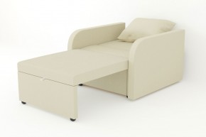 Кресло-кровать Некст с подлокотниками Neo Cream в Карталах - kartaly.mebel74.com | фото 3