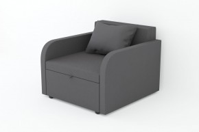 Кресло-кровать Некст с подлокотниками Neo Grafit в Карталах - kartaly.mebel74.com | фото 1