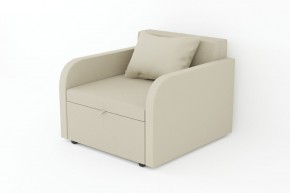 Кресло-кровать Некст с подлокотниками Neo Latte в Карталах - kartaly.mebel74.com | фото