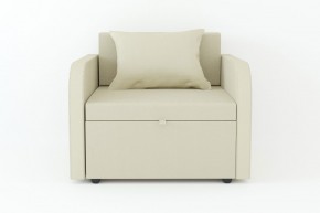 Кресло-кровать Некст с подлокотниками Neo Latte в Карталах - kartaly.mebel74.com | фото 2