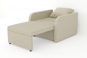 Кресло-кровать Некст с подлокотниками Neo Latte в Карталах - kartaly.mebel74.com | фото 3
