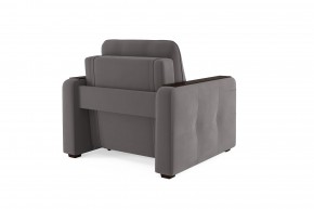 Кресло-кровать Smart 3 СК Velutto 19 в Карталах - kartaly.mebel74.com | фото 4