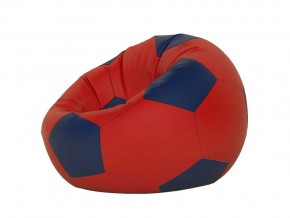 Кресло-мешок Мяч малый красный в Карталах - kartaly.mebel74.com | фото 1