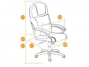 Кресло офисное Bergamo флок серый в Карталах - kartaly.mebel74.com | фото 2