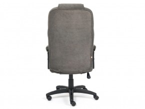 Кресло офисное Bergamo флок серый в Карталах - kartaly.mebel74.com | фото 4