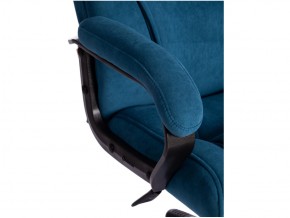 Кресло офисное Bergamo хром флок синий в Карталах - kartaly.mebel74.com | фото 4