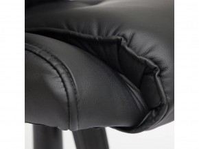 Кресло офисное Bergamo пластик-черный в Карталах - kartaly.mebel74.com | фото 5