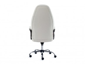 Кресло офисное Boss люкс хром кожзам белый в Карталах - kartaly.mebel74.com | фото 4