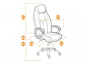 Кресло офисное Boss люкс хром кожзам белый в Карталах - kartaly.mebel74.com | фото 6