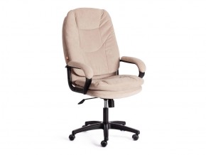 Кресло офисное Comfort lt флок бежевый в Карталах - kartaly.mebel74.com | фото