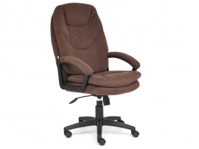 Кресло офисное Comfort lt флок коричневый в Карталах - kartaly.mebel74.com | фото