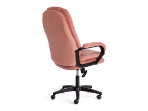 Кресло офисное Comfort lt флок розовый в Карталах - kartaly.mebel74.com | фото 3