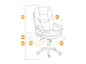 Кресло офисное Comfort lt флок серый в Карталах - kartaly.mebel74.com | фото 2