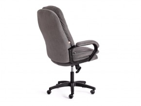 Кресло офисное Comfort lt флок серый в Карталах - kartaly.mebel74.com | фото 3