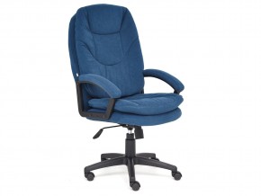 Кресло офисное Comfort lt флок синий в Карталах - kartaly.mebel74.com | фото 1