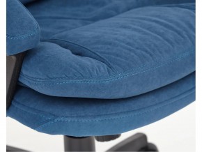 Кресло офисное Comfort lt флок синий в Карталах - kartaly.mebel74.com | фото 5