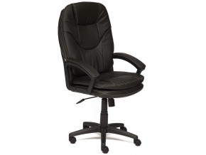 Кресло офисное Comfort lt кожзам черный в Карталах - kartaly.mebel74.com | фото