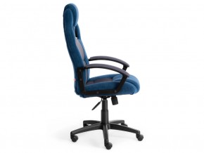 Кресло офисное Driver флок синий/серый в Карталах - kartaly.mebel74.com | фото 3