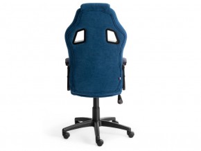 Кресло офисное Driver флок синий/серый в Карталах - kartaly.mebel74.com | фото 4