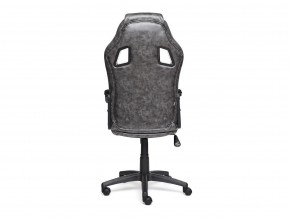 Кресло офисное Driver серый/черный в Карталах - kartaly.mebel74.com | фото 3
