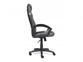 Кресло офисное Driver серый/черный в Карталах - kartaly.mebel74.com | фото 4