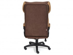 Кресло офисное Duke флок коричневый в Карталах - kartaly.mebel74.com | фото 3