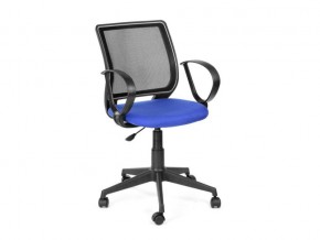 Кресло офисное Эксперт Рондо черный/синий в Карталах - kartaly.mebel74.com | фото 1