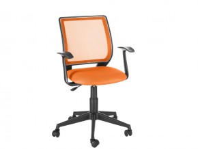 Кресло офисное Эксперт Т-эрго оранжевый в Карталах - kartaly.mebel74.com | фото