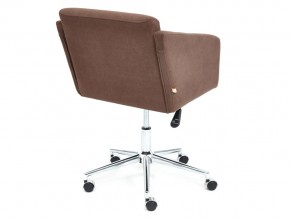 Кресло офисное Milan хром флок коричневый в Карталах - kartaly.mebel74.com | фото 3