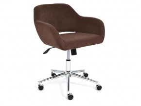 Кресло офисное Modena хром флок коричневый в Карталах - kartaly.mebel74.com | фото 1
