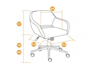 Кресло офисное Modena хром флок серый в Карталах - kartaly.mebel74.com | фото 2