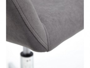 Кресло офисное Modena хром флок серый в Карталах - kartaly.mebel74.com | фото 4