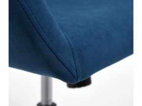 Кресло офисное Modena хром флок синий в Карталах - kartaly.mebel74.com | фото 4