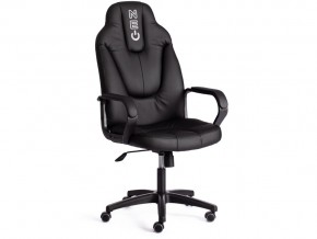 Кресло офисное Neo 2 черный в Карталах - kartaly.mebel74.com | фото 1