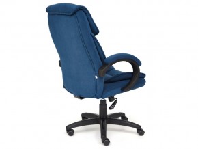Кресло офисное Oreon флок синий в Карталах - kartaly.mebel74.com | фото 3
