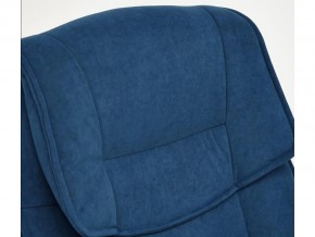 Кресло офисное Oreon флок синий в Карталах - kartaly.mebel74.com | фото 5