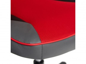 Кресло офисное Racer gt new металлик/красный в Карталах - kartaly.mebel74.com | фото 5