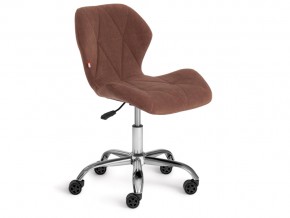 Кресло офисное Selfi флок коричневый в Карталах - kartaly.mebel74.com | фото