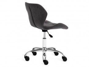 Кресло офисное Selfi флок серый в Карталах - kartaly.mebel74.com | фото 3