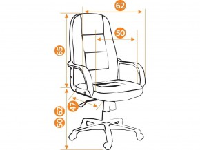 Кресло офисное СН747 ткань синий TW-10 в Карталах - kartaly.mebel74.com | фото 2