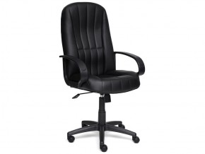 Кресло офисное СН833 кожзам черный в Карталах - kartaly.mebel74.com | фото